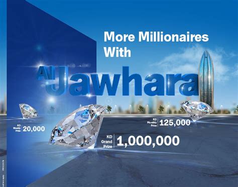 al jawhara account
